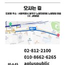 [서울] 전 종목 모의 체력측정 행사 합니다~~~(무료) 이미지