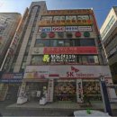 동곡빌딩 이미지