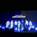 클로즈유어아이즈 스트리밍 &lt;우리들의 시와 소설은&gt; 무대인사 후기 ㅣ LED 4관 D열 시야