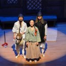 퓨전 심청전 공연 이미지