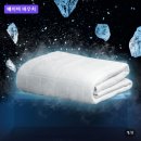 호무로 슈퍼하이쿨7 냉감매트 냉감패드 여름침구 여름철 열대야 숙면 후기