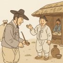 우리들의 솜씨 맵시 | 2026 수능완성 &lt;북새곡&gt; 구강 / 해설 및 문제