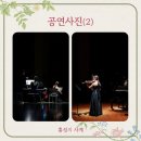 꽃망울피아노 앞 | 홍성의 사계절이 내 귀를 사로잡은 순간