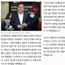 112년 전 강점기를 그리워 하는 분들이 많아지는 대한민국 이미지