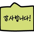 휴먼시아 흥덕마을1단지 이미지