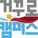 미래네트워크 이미지