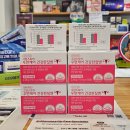 압구정화이트약국 이미지