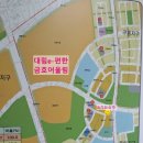 소사벌중학교 사거리 이미지