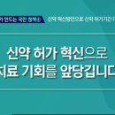 01-94 동구 이미지