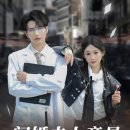 흑야위등 | 기억나는 중국 숏드들 간단 후기 9탄.