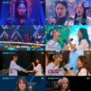 소리꾼 오단해 풍류 이미지