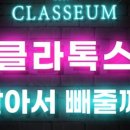 아비스커피