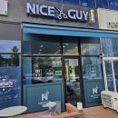 나이스가위 이미지