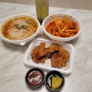 향기분식 | 원주 배달 맛집 새참만땅 잔치국수 돈까스 떡볶이 분식 후기