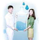 약산샘물