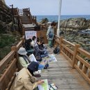 일상을 그리다 어반스케치 이미지