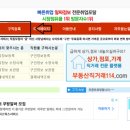 클릭모텔 이미지