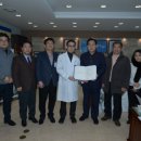 김 한방병원 이미지