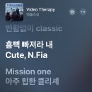 네일클라씨 | 🏥🪫 9월 정산