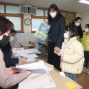 우전초등학교 이미지