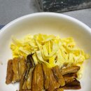 역전인형뽑기 이미지