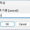 라라버튼 이미지