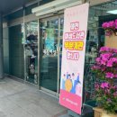 제천여성도서관 이미지