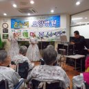 온누리요양병원 이미지