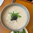 다금 | 대구 반월당 맛집 다금예전칼국수, 콩국수 내돈내산 후기