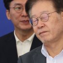 온더덩 이미지