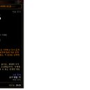 우레