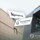 미르유통 이미지