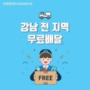 베이핑월드 이미지