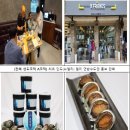 수산유통 이미지