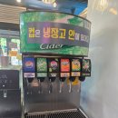 세븐일레븐 오남양지점 | 오남역 고기뷔페 오남역 고깃집 청년고기장수 남양주 오남점 재방문한 솔직후기