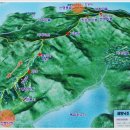 심동마을진입로2 이미지