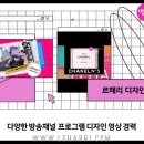 온디자인스튜디오 이미지