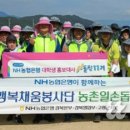 이재근농장 이미지