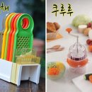 울솔솔