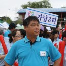 가납3리 이미지
