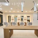 리젤헤어 이미지