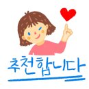 창희커피