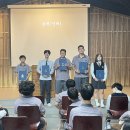 [통합] 화재대피훈련 및 방학숙제 우수자 상장 수여 - 20250919 이미지