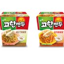지성유통 이미지