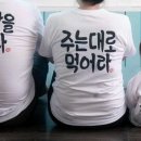 영남목장(제1목장) Daum카페