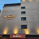 더휴식 아늑 워커스 안산점 이미지