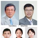 대한치과임상교육협회 이미지