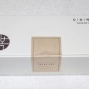 오복떡방