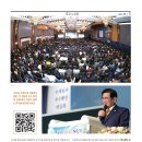 하늘곳간 이미지