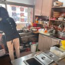 1253빈대떡 이미지